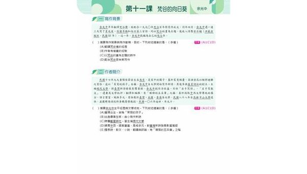 徐州如何选择软件开发定制公司：关键标准与合作指南