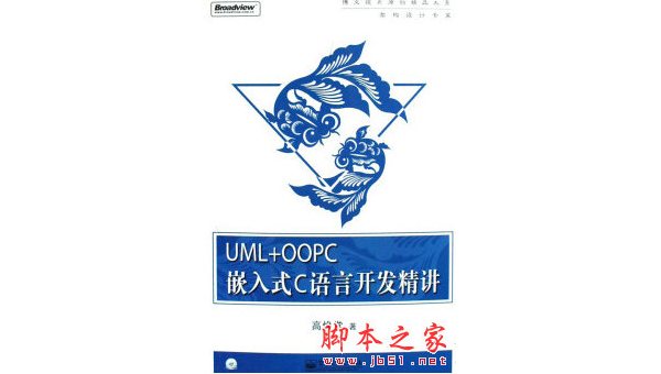 徐州掌握软件定制开发：从定义到最佳实践的全面指南